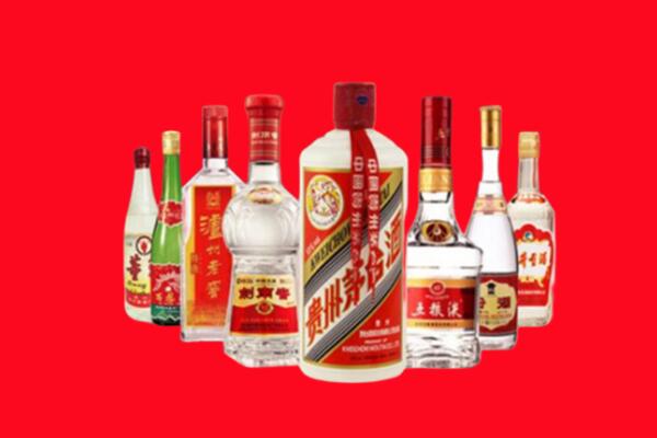 濮阳县回收名酒