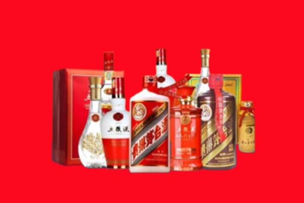 收购行情：濮阳县名酒回收值多少钱？