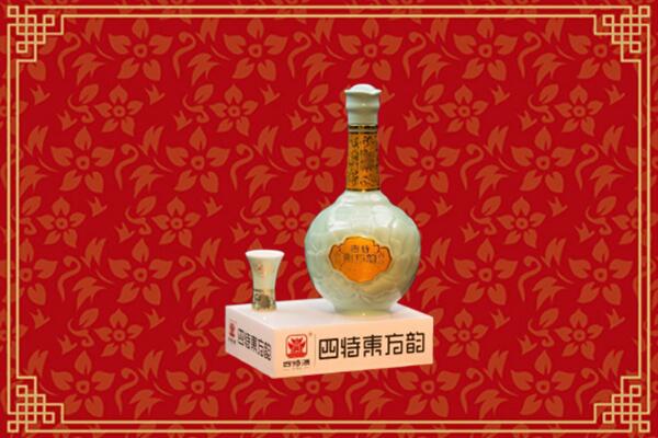 濮阳县回收四特酒