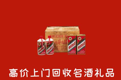 濮阳县回收铁盖茅台酒