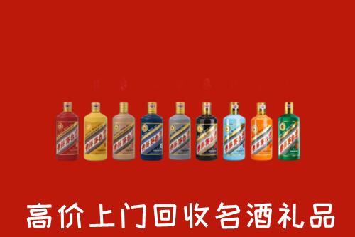 濮阳县回收纪念茅台酒