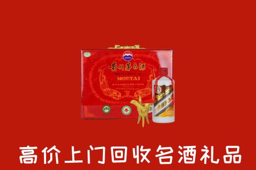 濮阳县回收茅台酒瓶