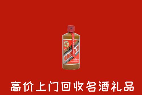 濮阳县回收陈酿茅台酒