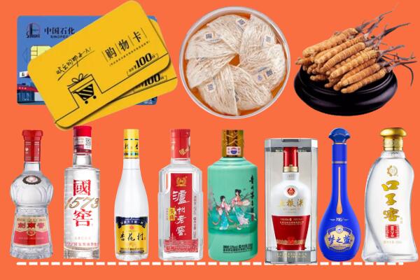 濮阳县回收烟酒